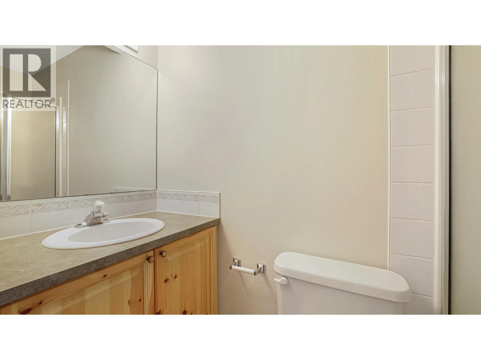 4835 RADIUM Boulevard Unit# 110