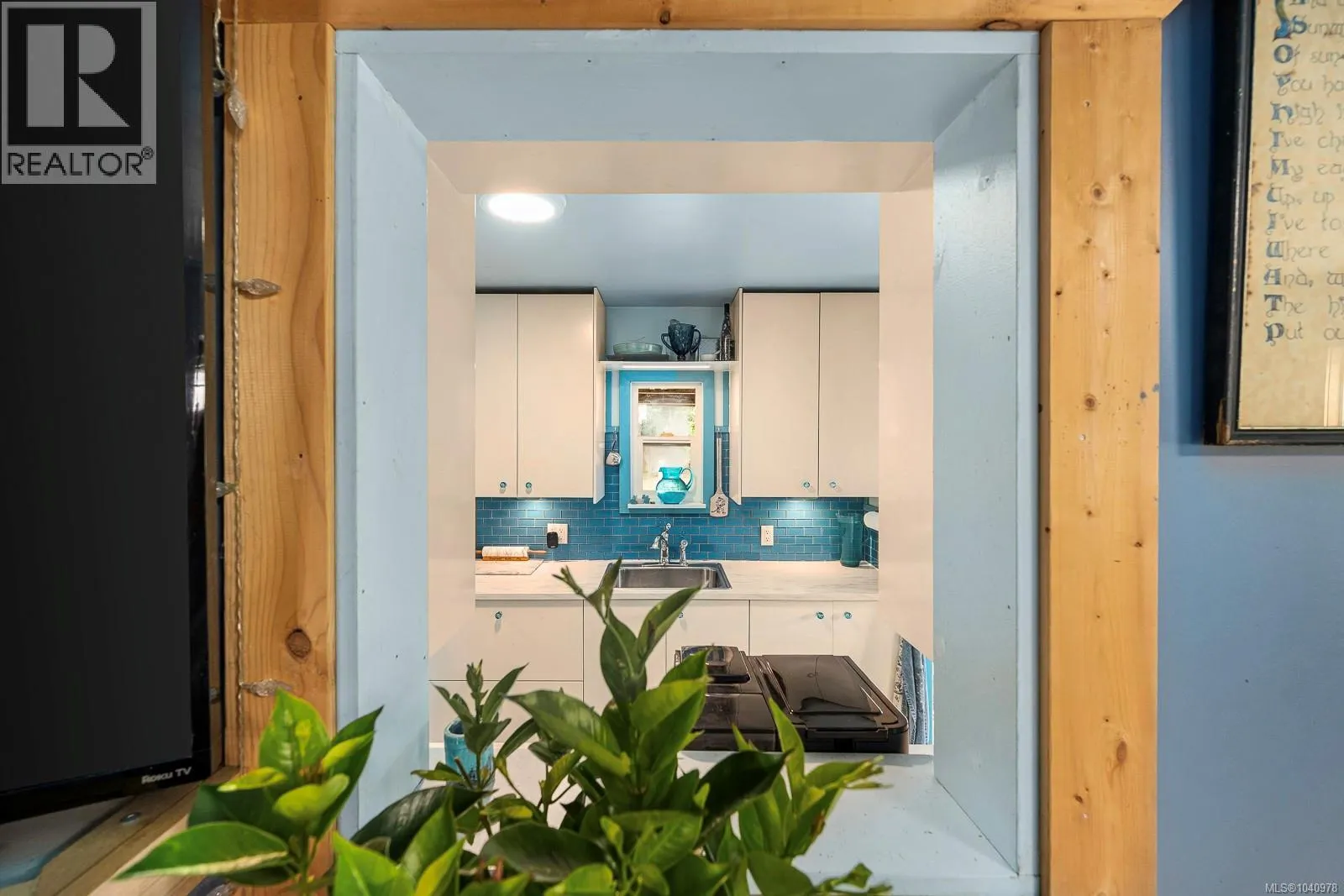 4931 Island Hwy N