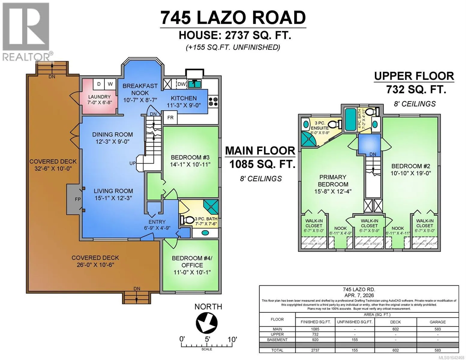 745 Lazo Rd