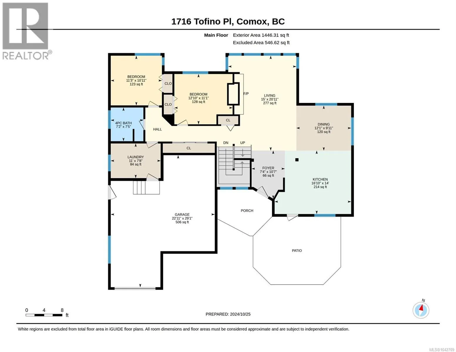 1716 Tofino Pl