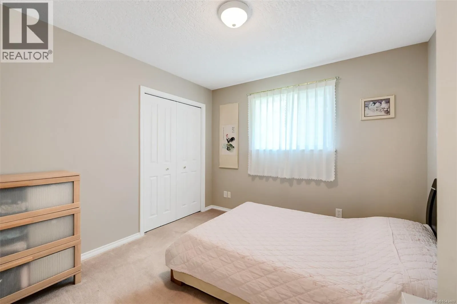 2304 Kami Crt