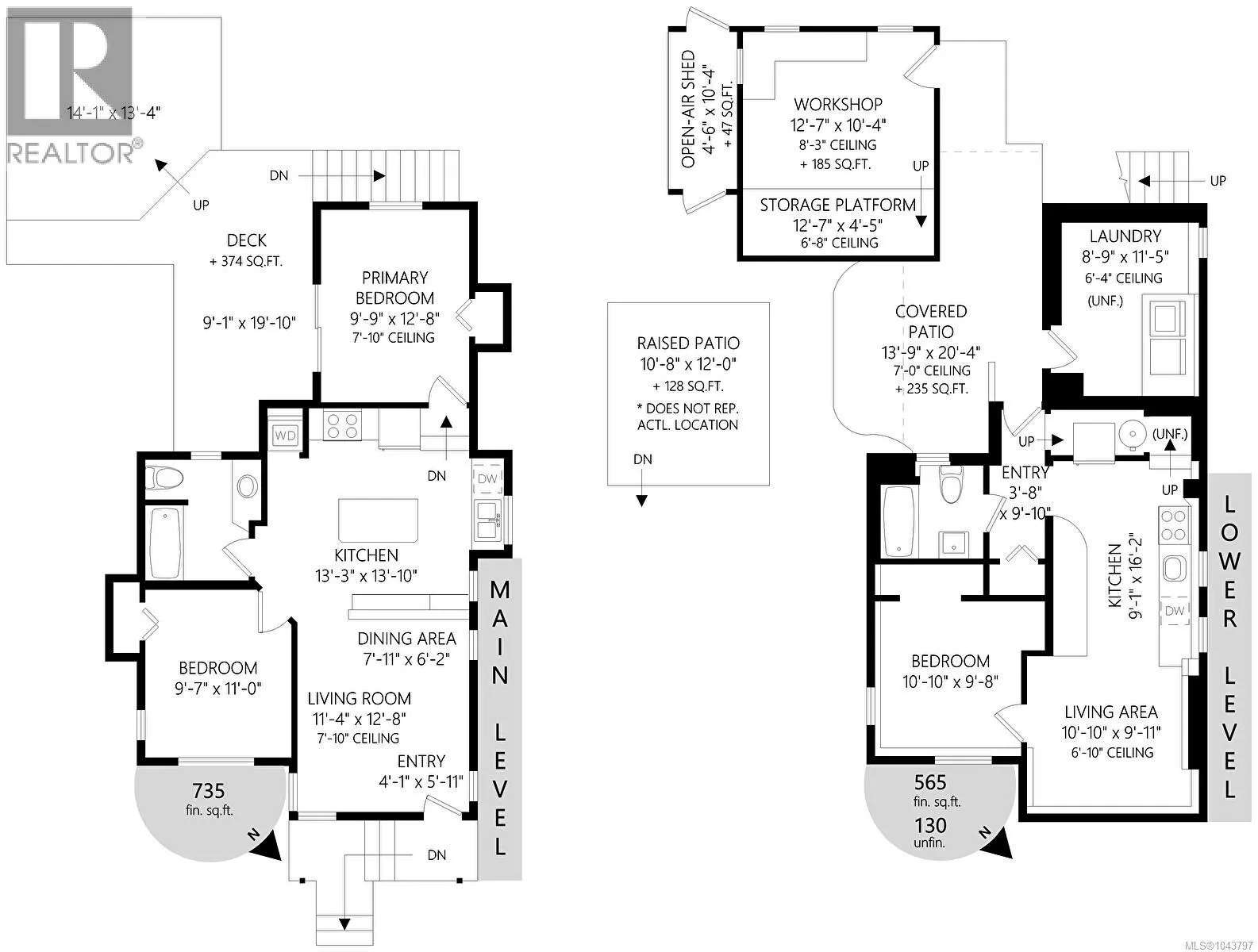 881 Leslie Dr