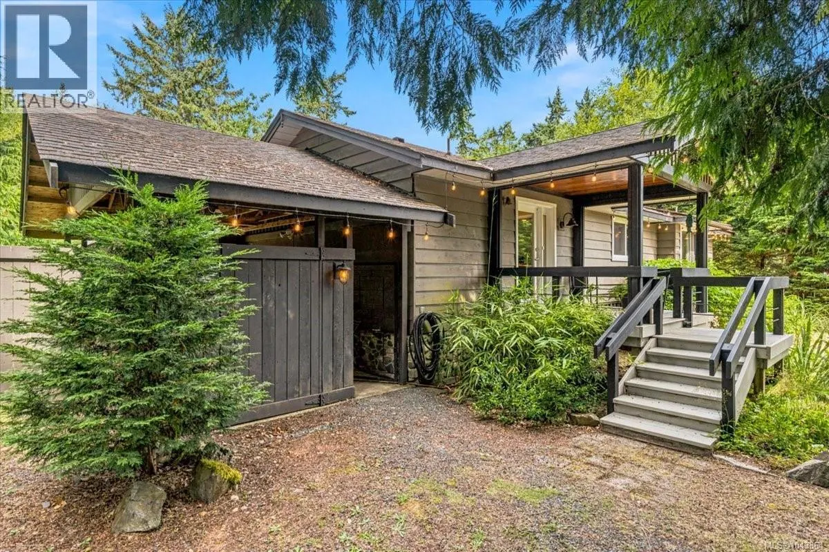 381 Dunsmuir Rd
