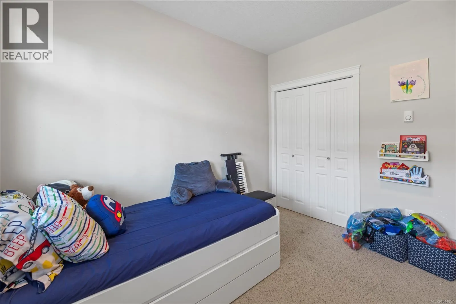 204 2117 Meredith Rd