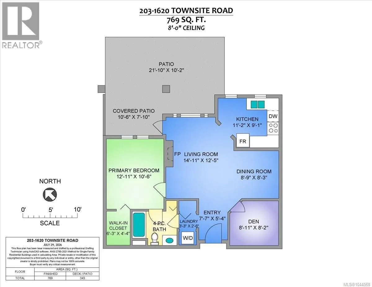 203 1620 Townsite Rd