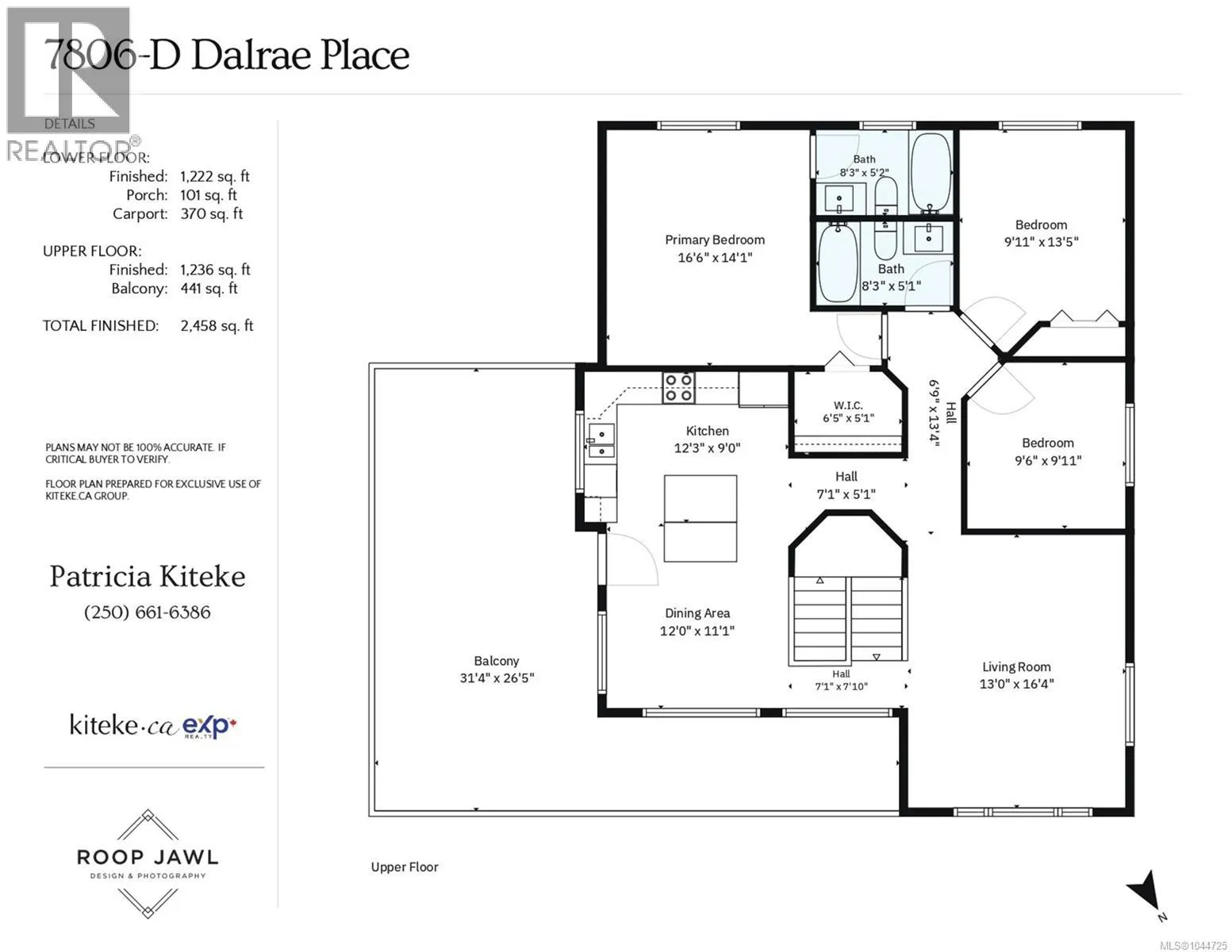 D 7806 Dalrae Pl