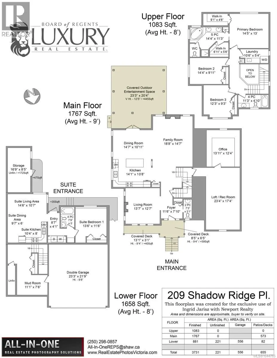 209 Shadow Ridge Pl
