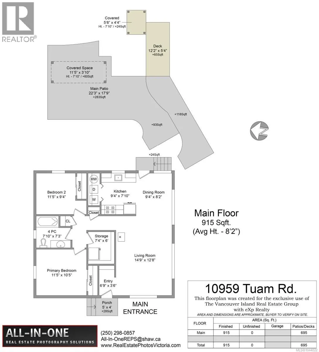 10959 TUAM Rd