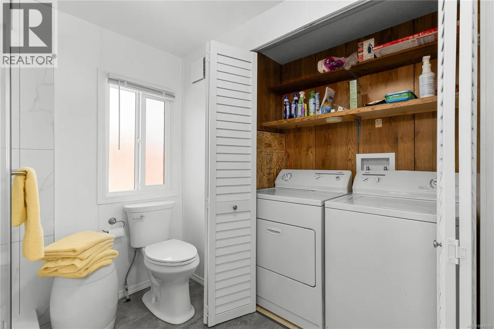94 7701 Central Saanich Rd