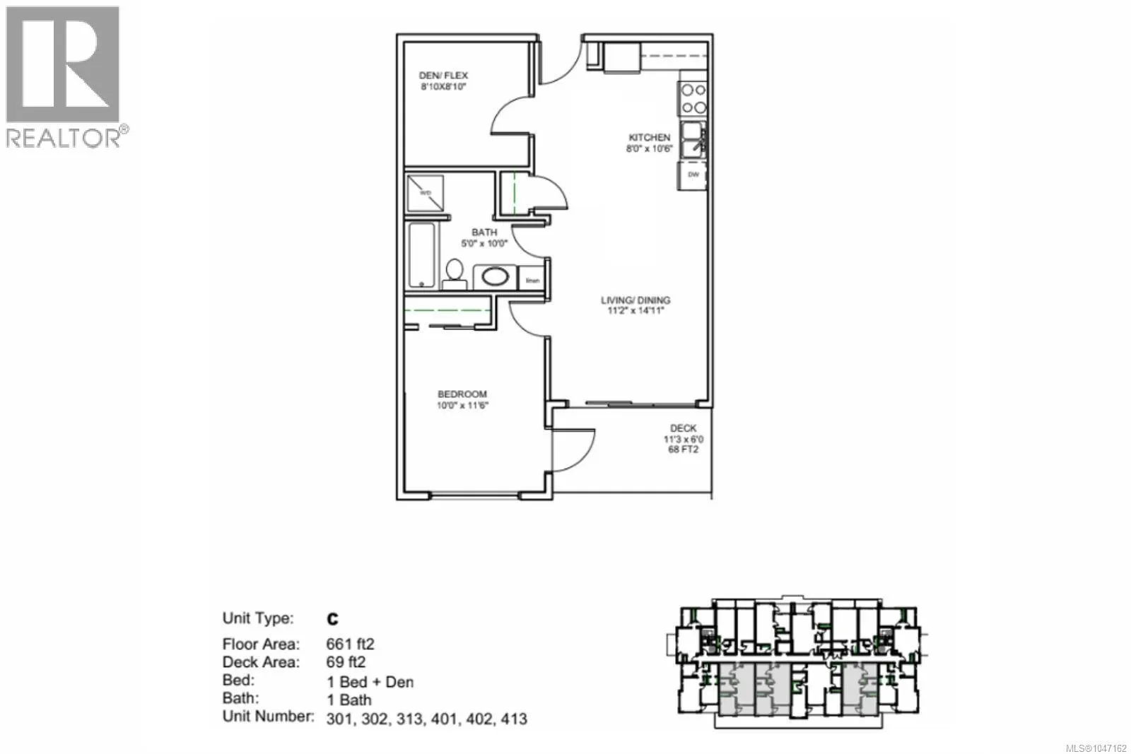 302 529 Terminal Ave