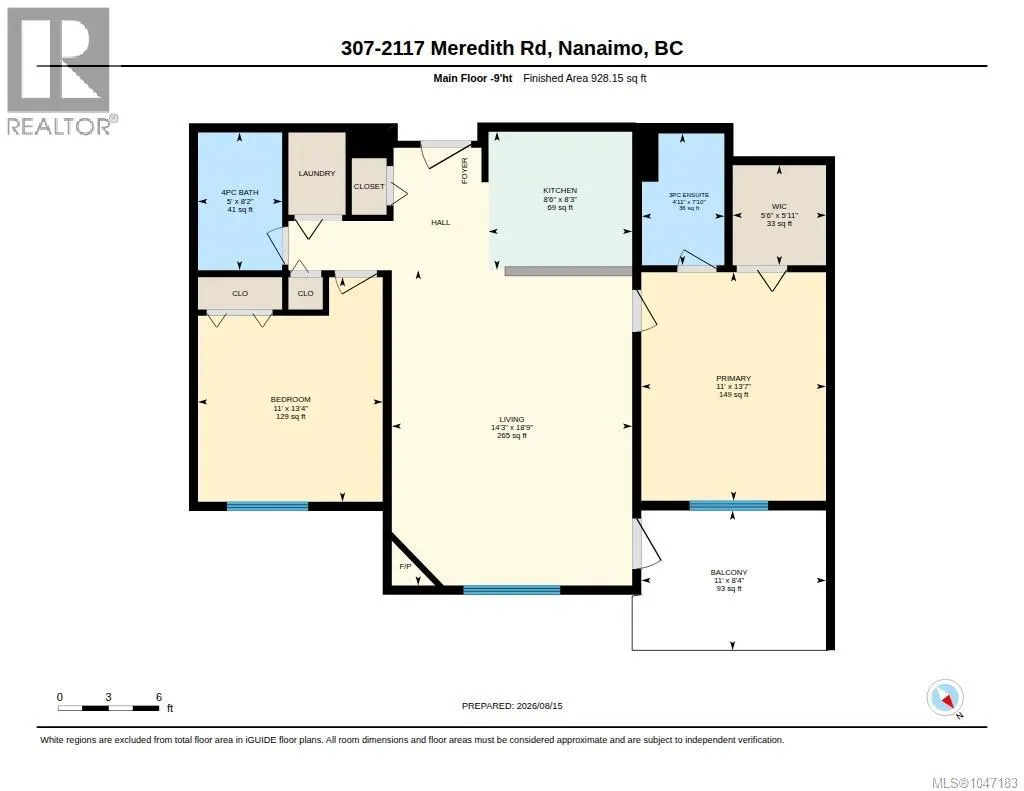 307 2117 Meredith Rd