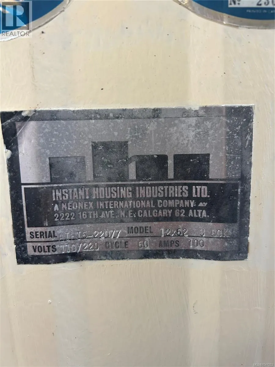 33 1247 Arbutus Rd