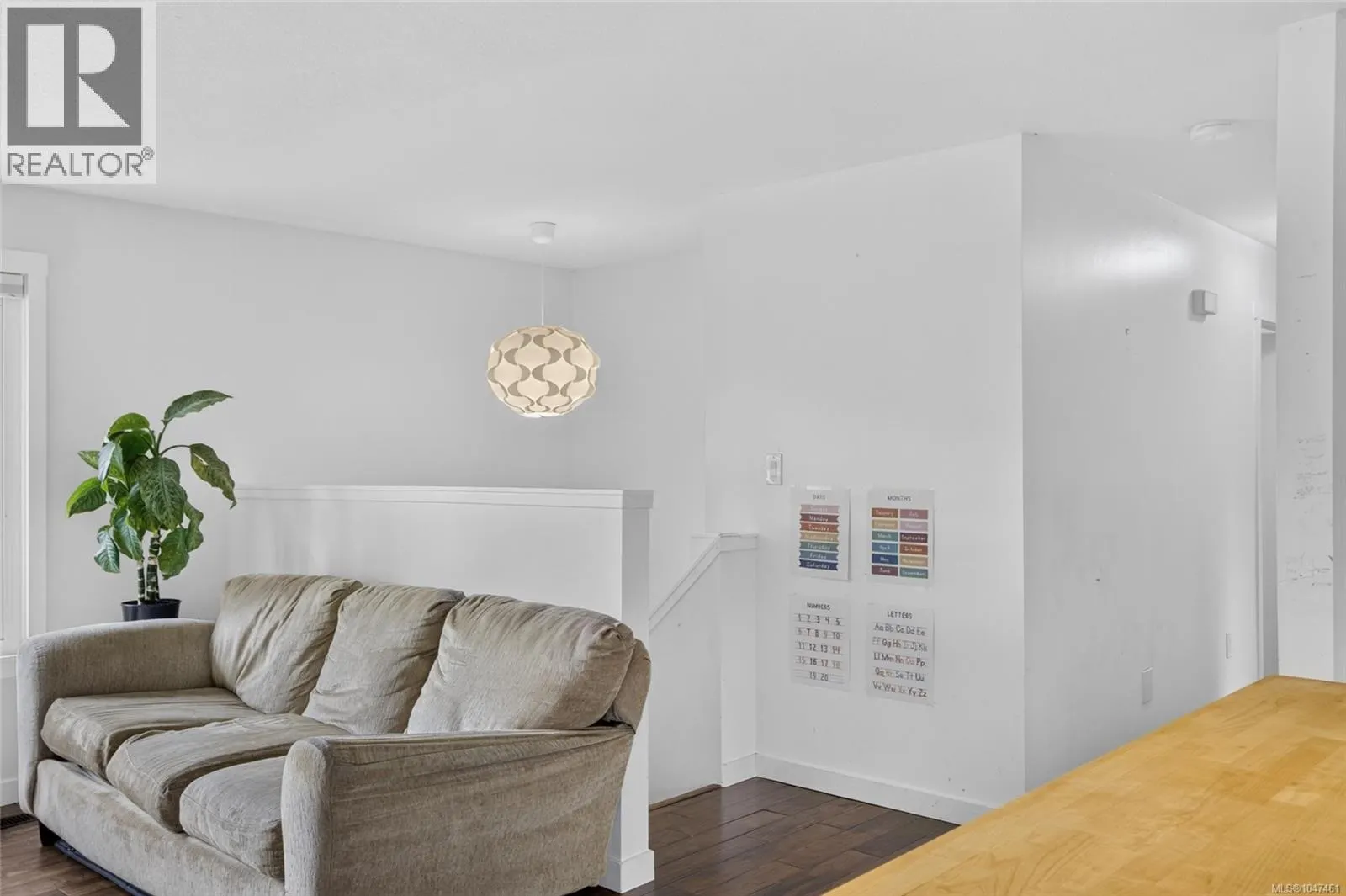 568 Salish St
