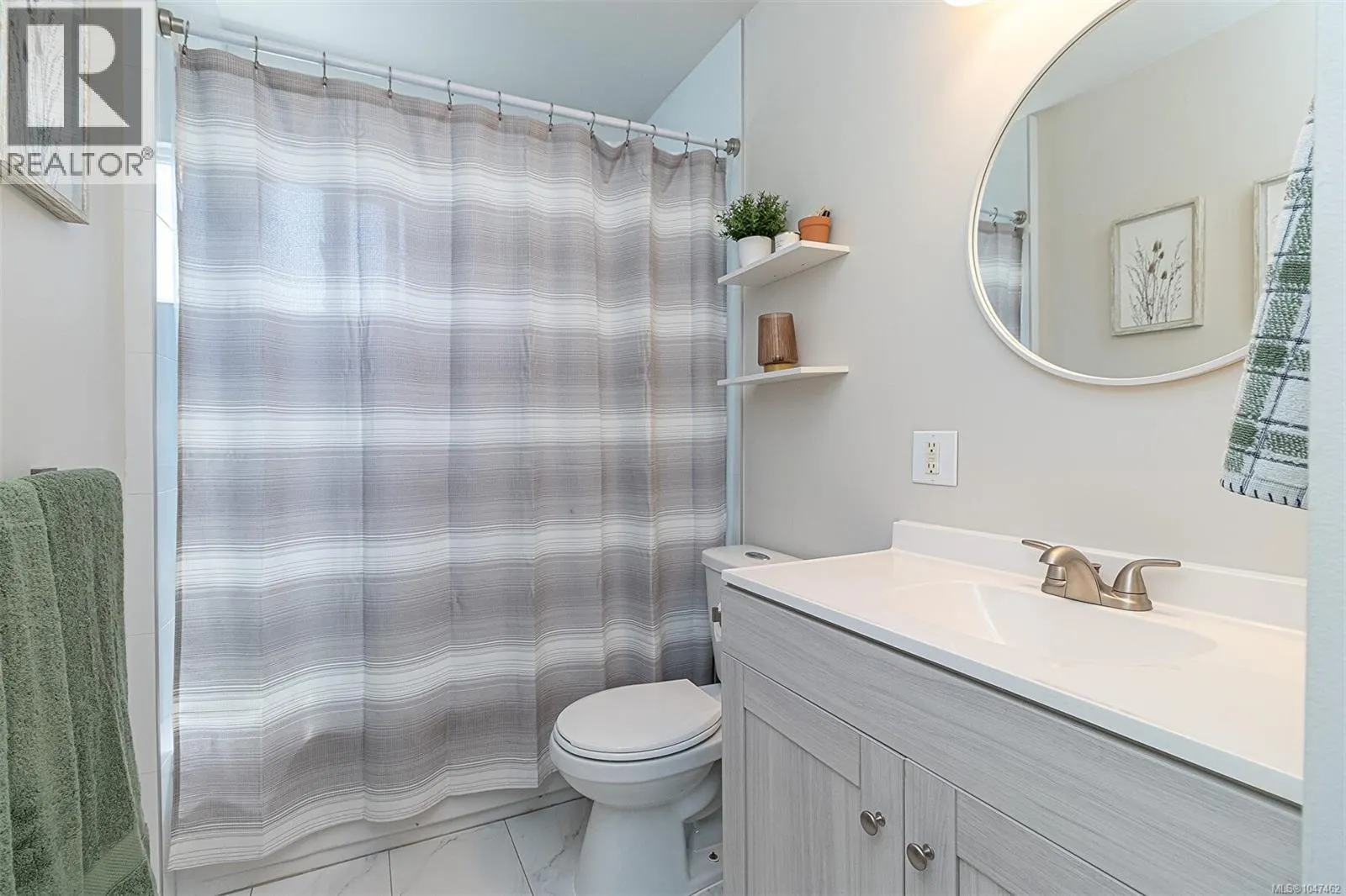 11 7675 East Saanich Rd