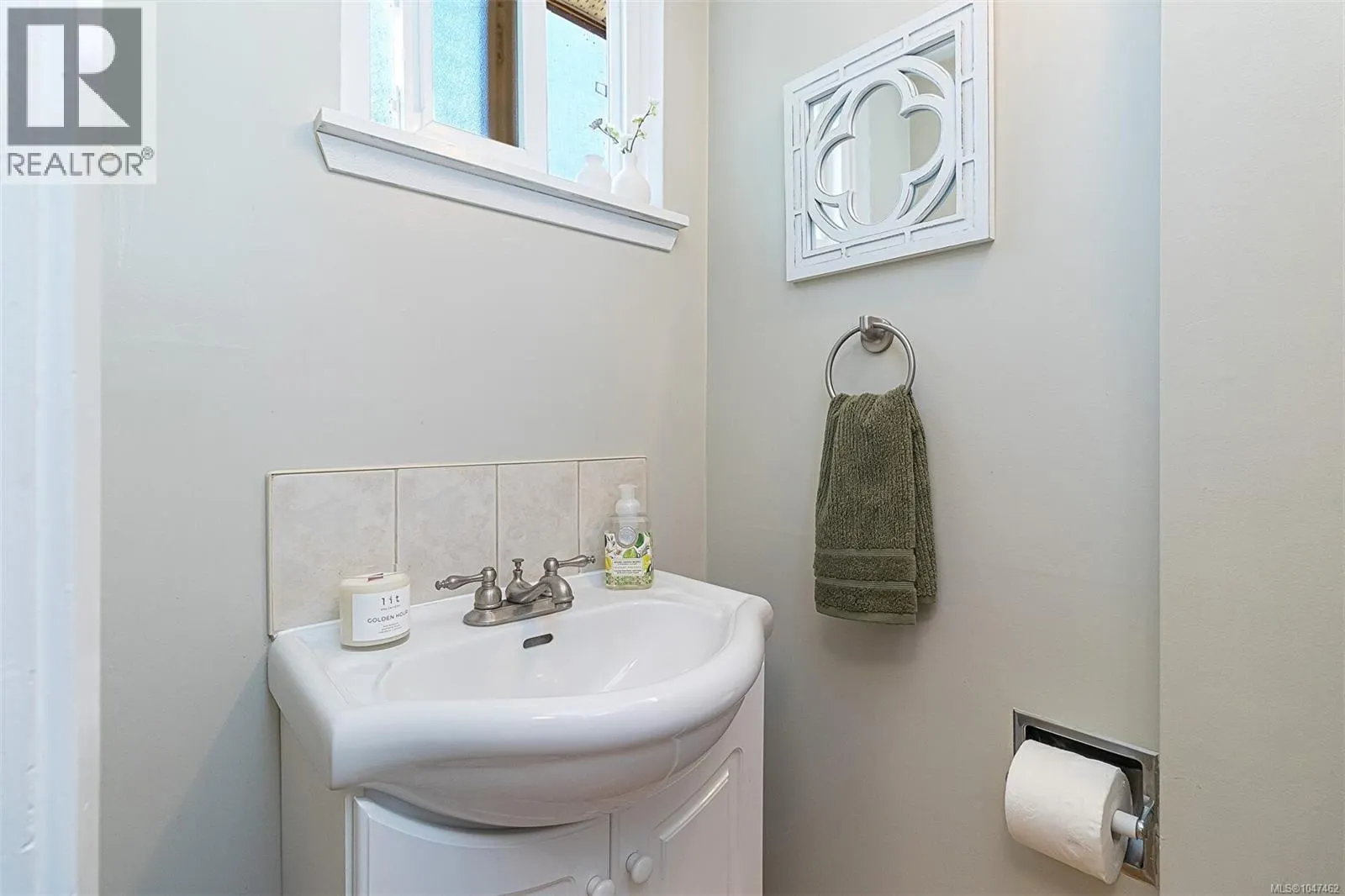 11 7675 East Saanich Rd