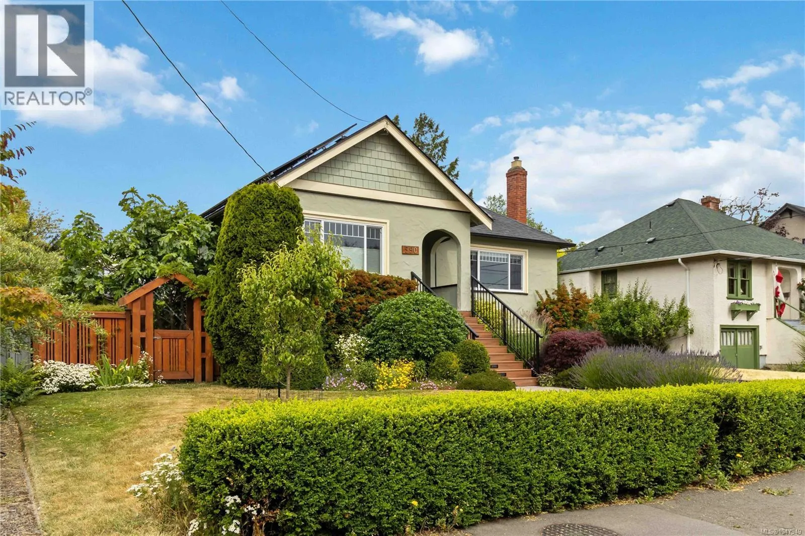 590 Monterey Ave