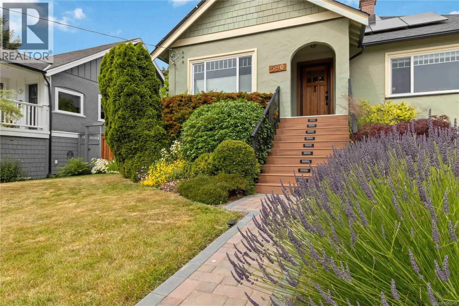 590 Monterey Ave