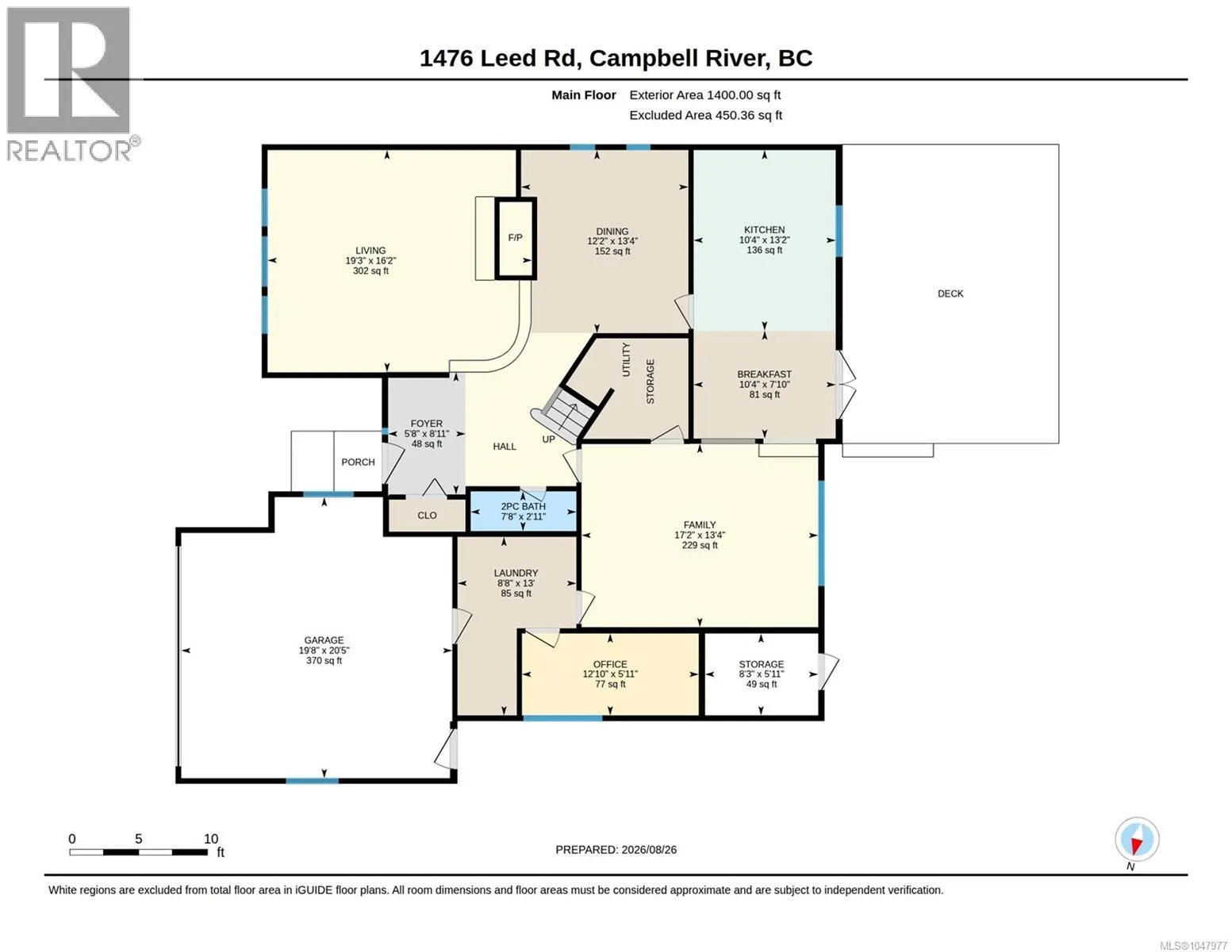 1476 Leed Rd