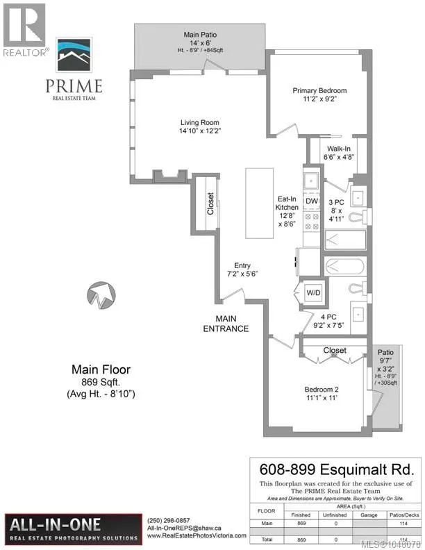 608 899 Esquimalt Rd
