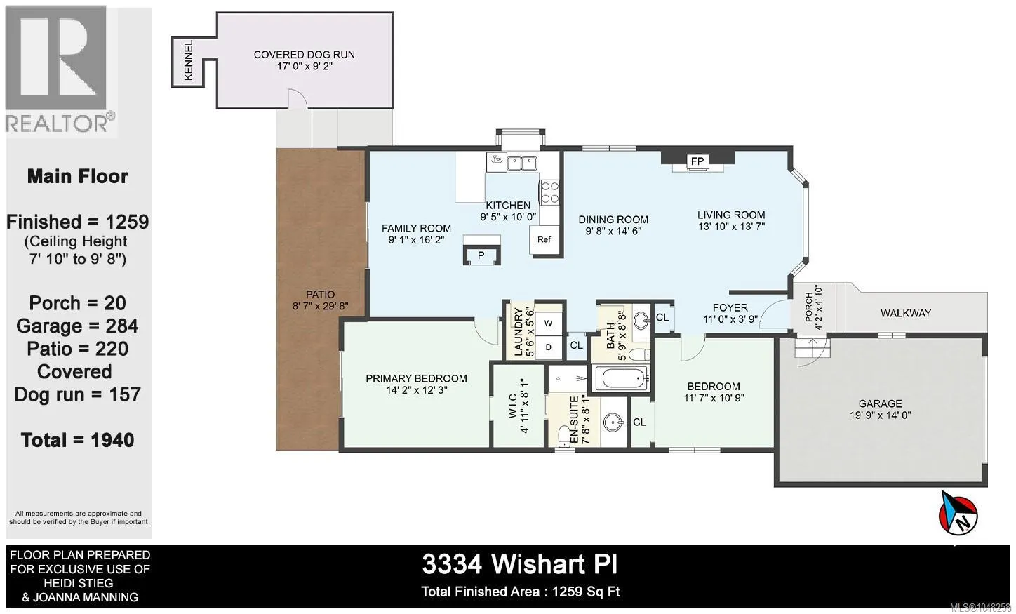 3334 Wishart Pl