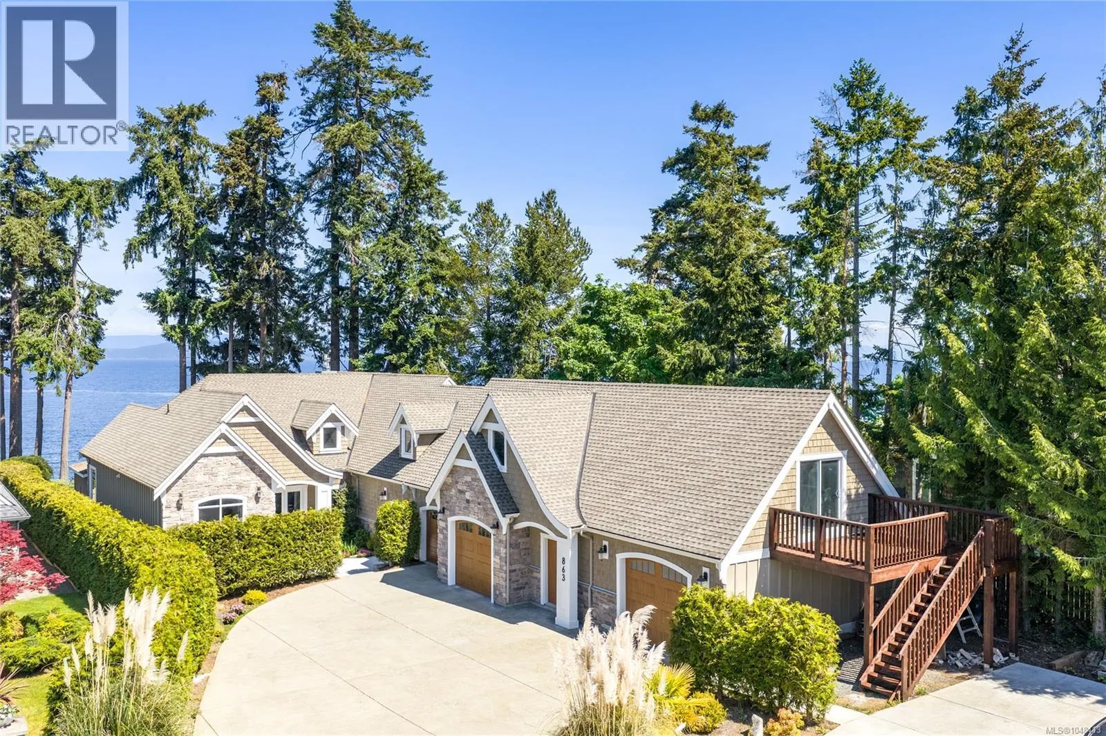 863 Cavin Rd