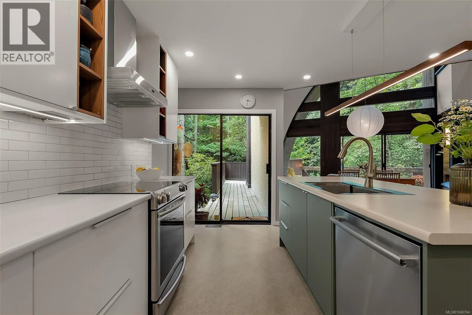 5748 West Saanich Rd