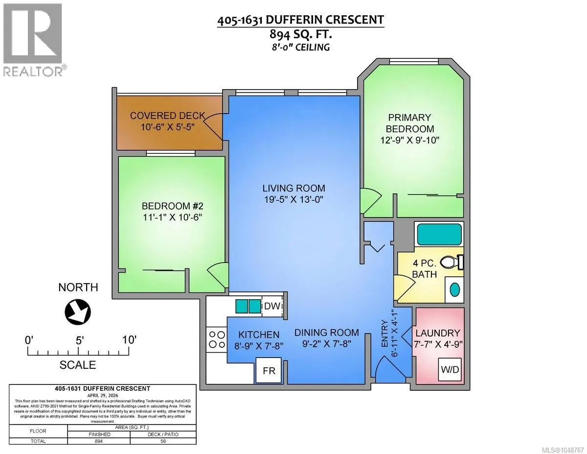 405 1631 Dufferin Cres