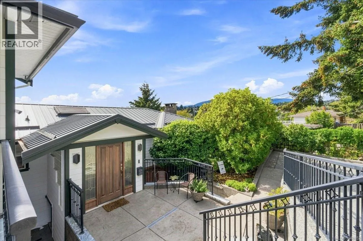 1410 Sherwood Dr