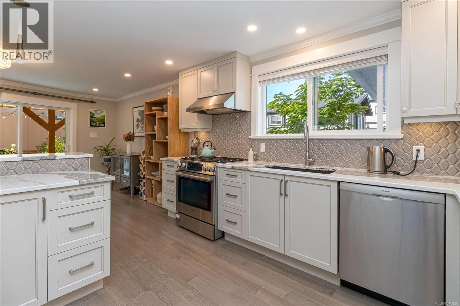 2485 Orchard Ave