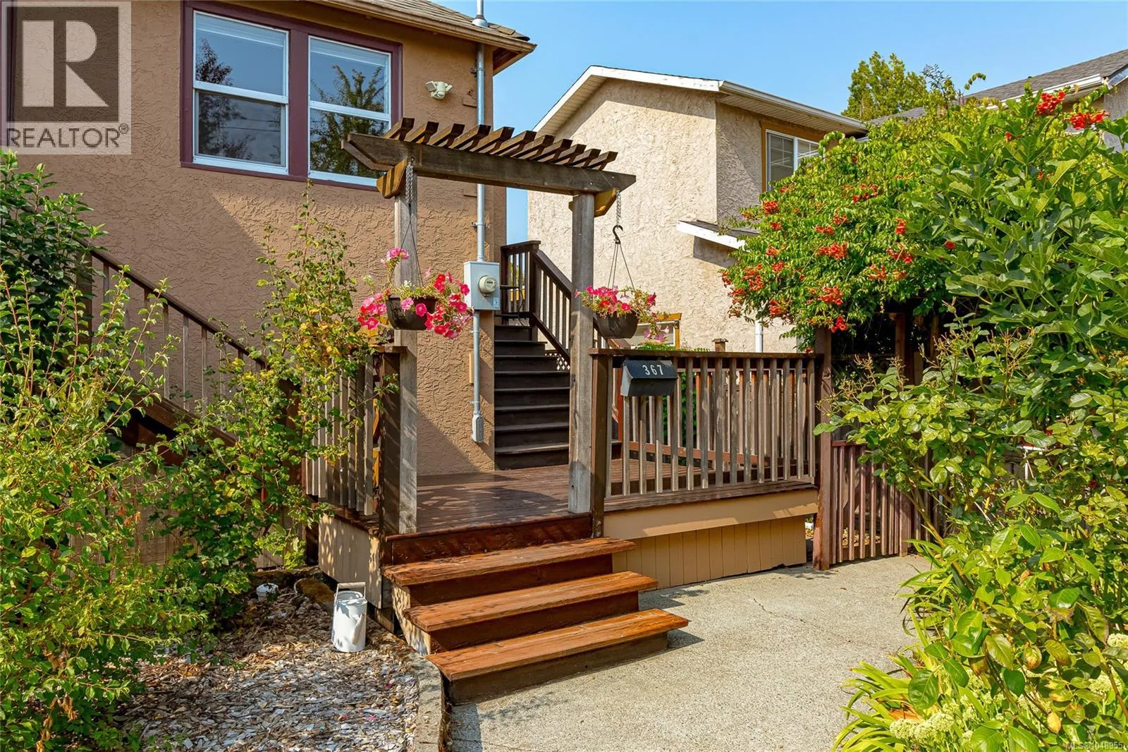 367 Vincent Ave
