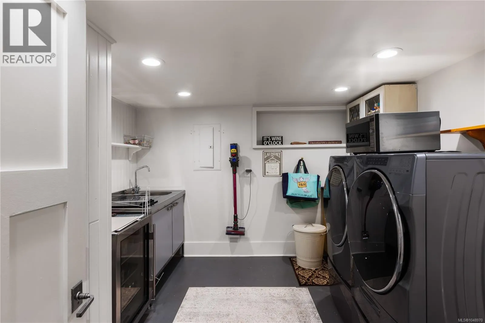 2655 Shady Lane