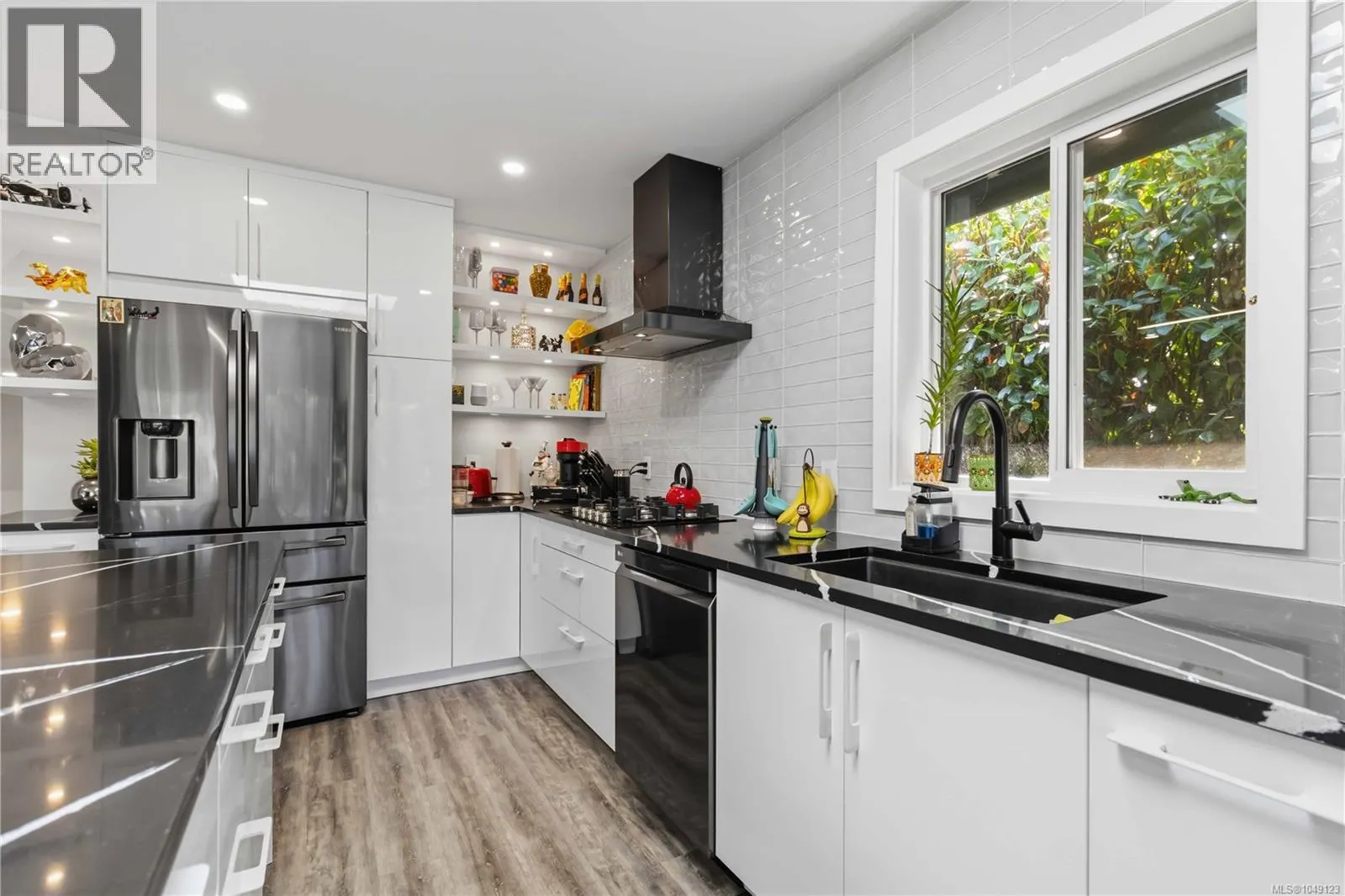 7081 East Saanich Rd