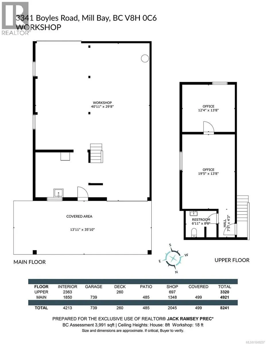 3341 Boyles Rd