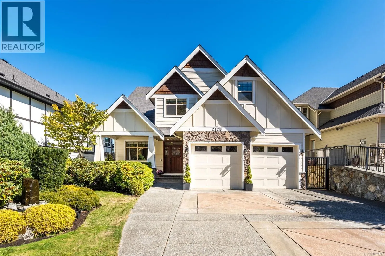 2129 Quails Run