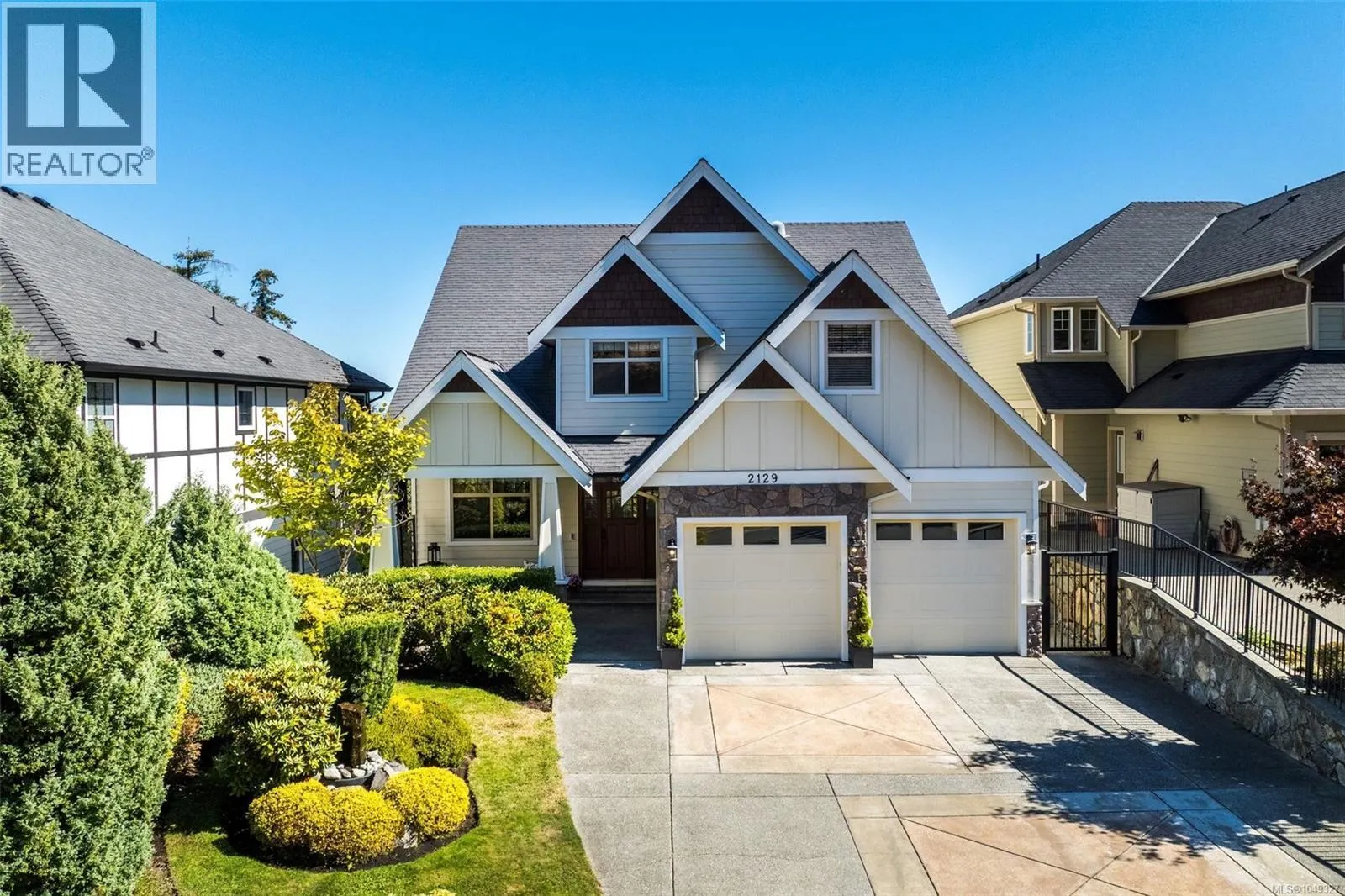 2129 Quails Run