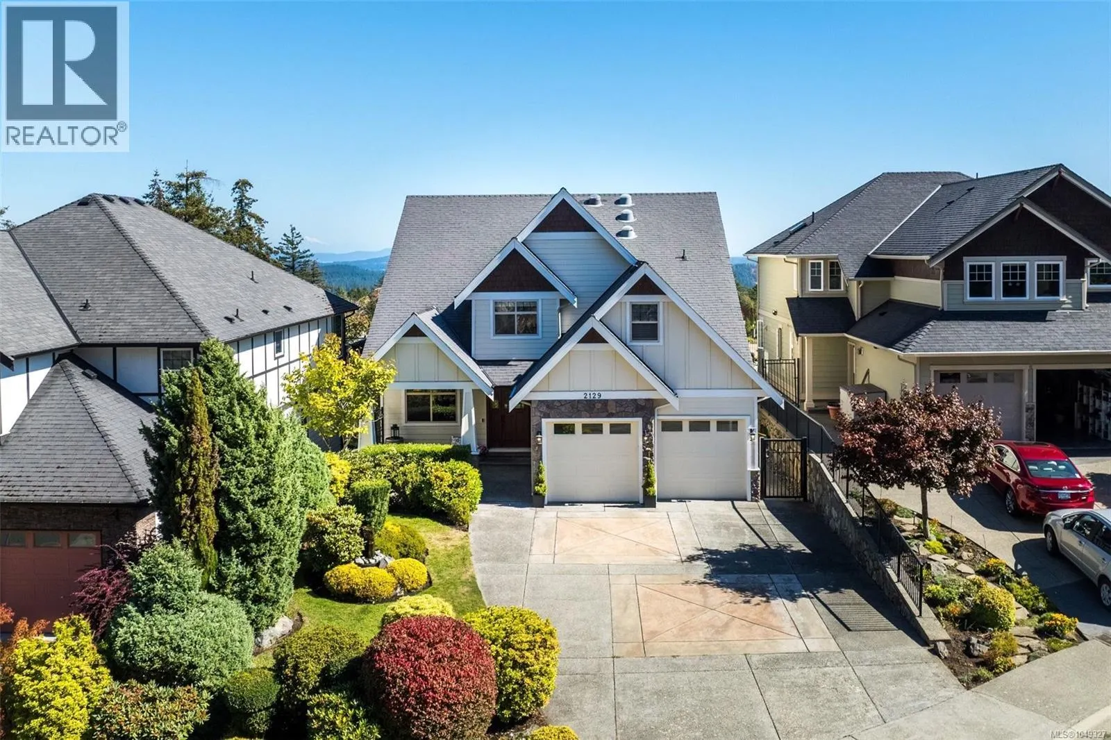 2129 Quails Run