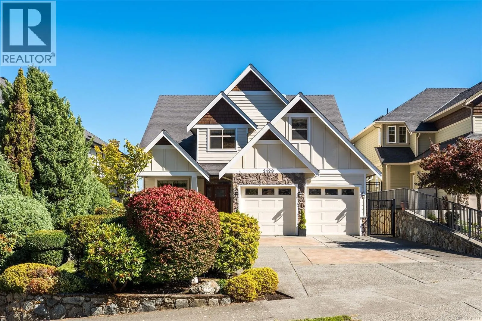 2129 Quails Run