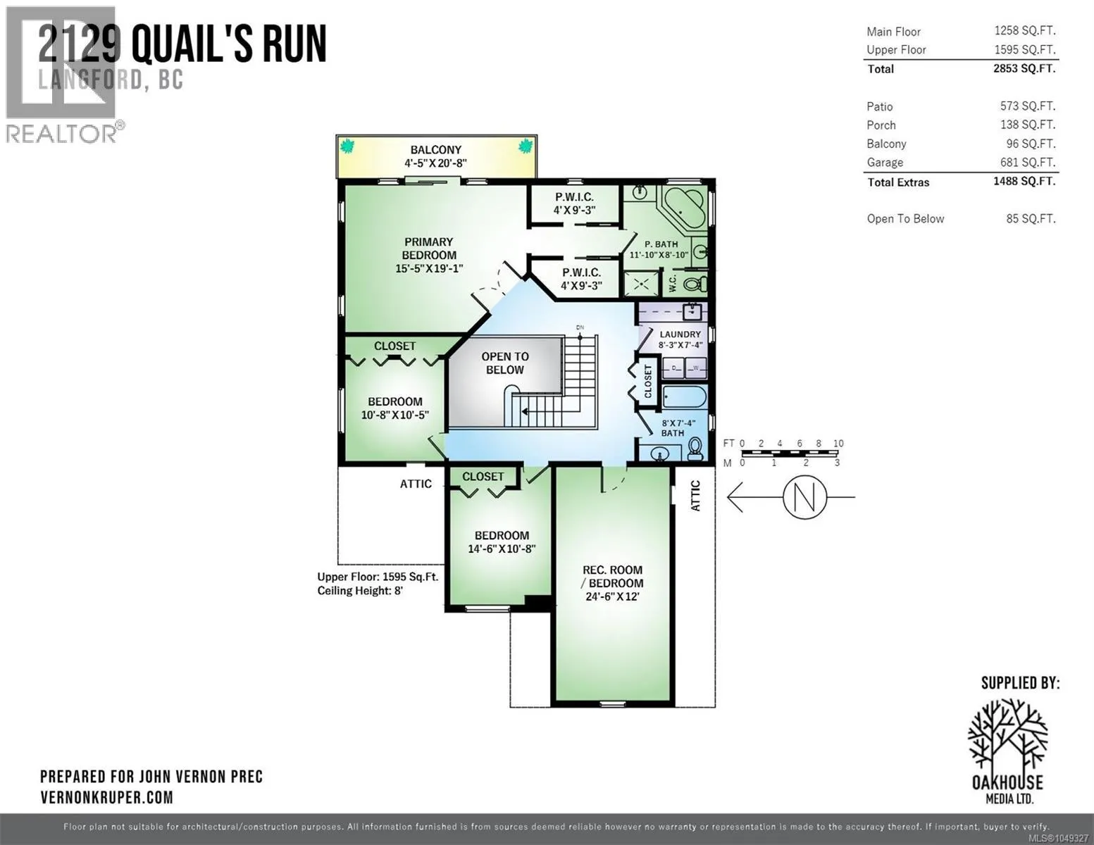 2129 Quails Run