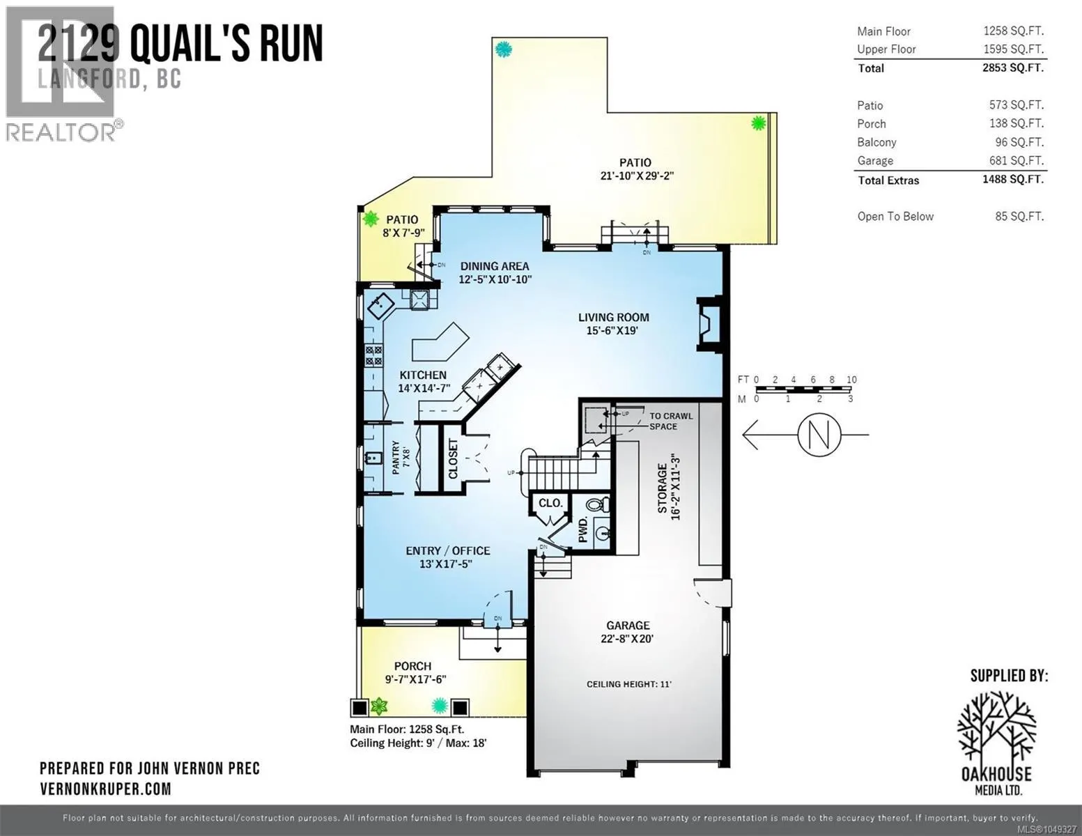 2129 Quails Run