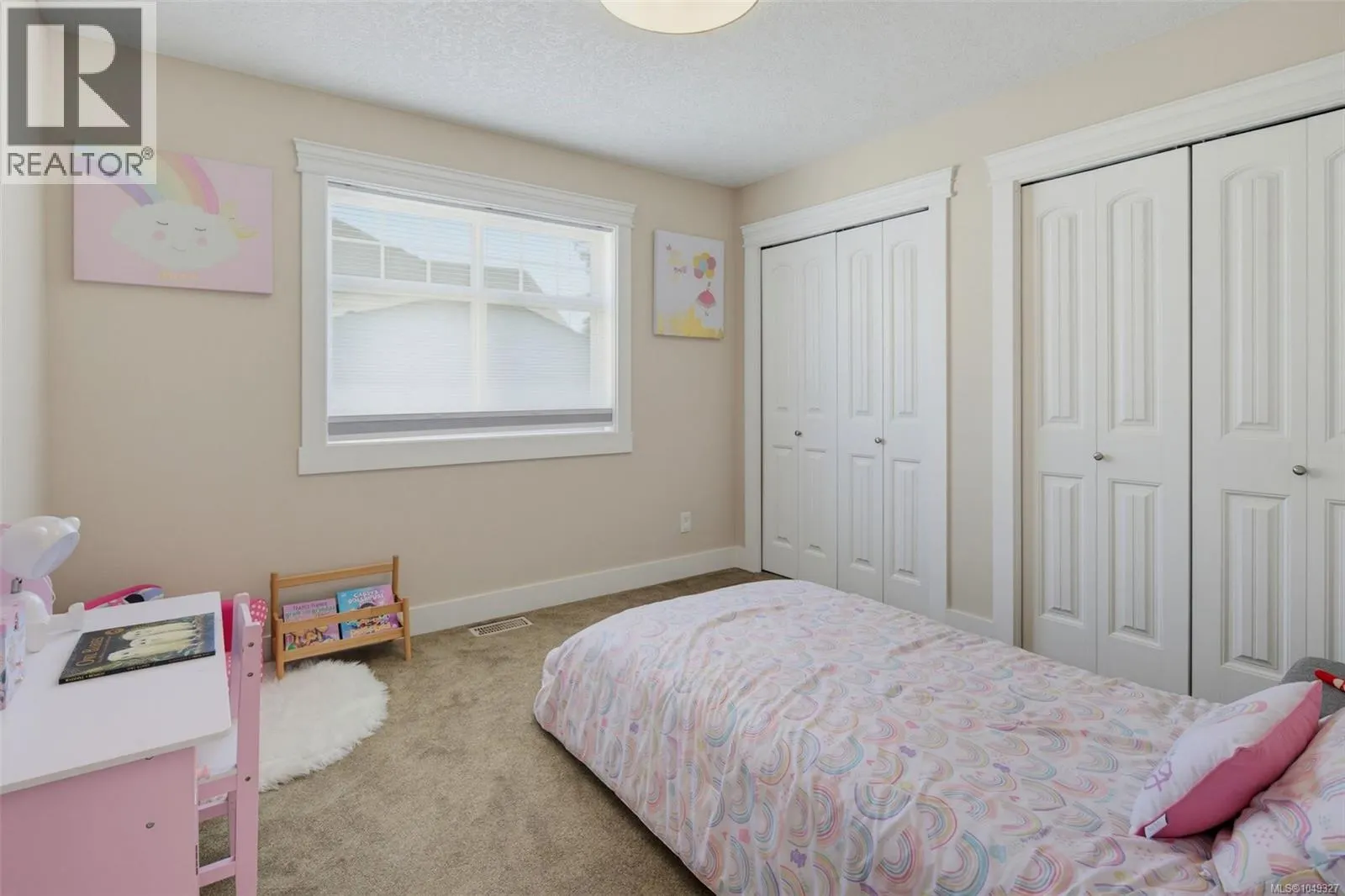 2129 Quails Run