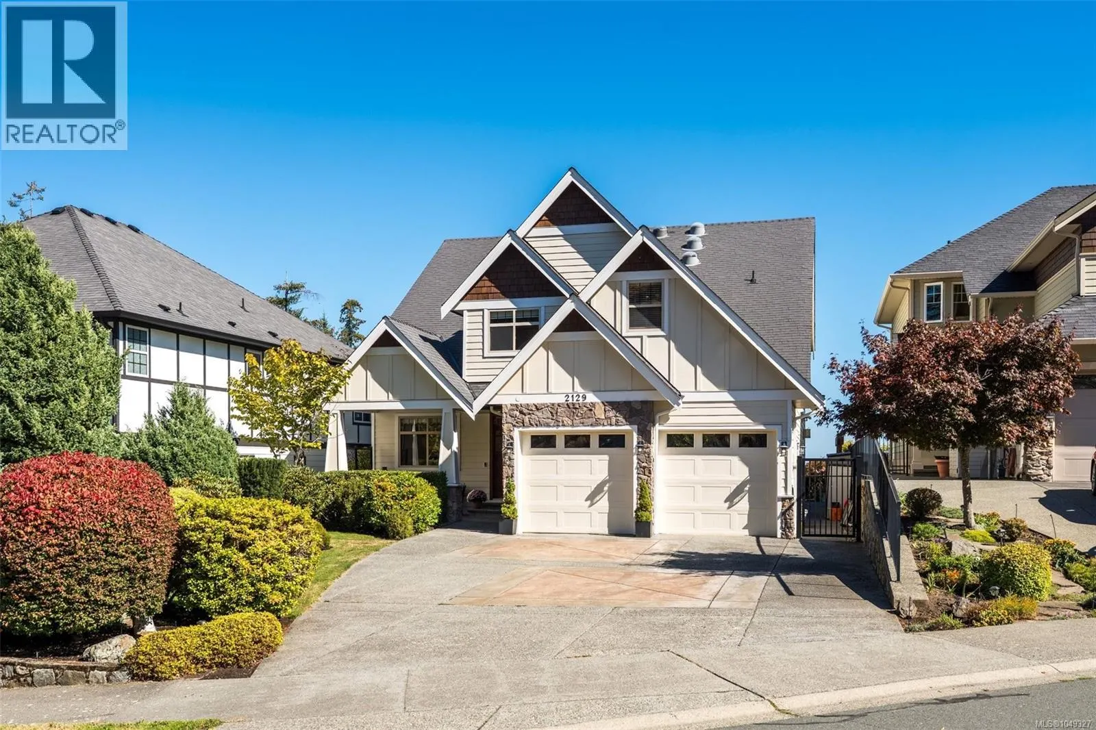 2129 Quails Run