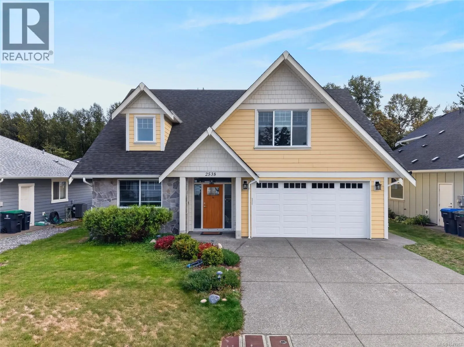 2538 Branch Ave