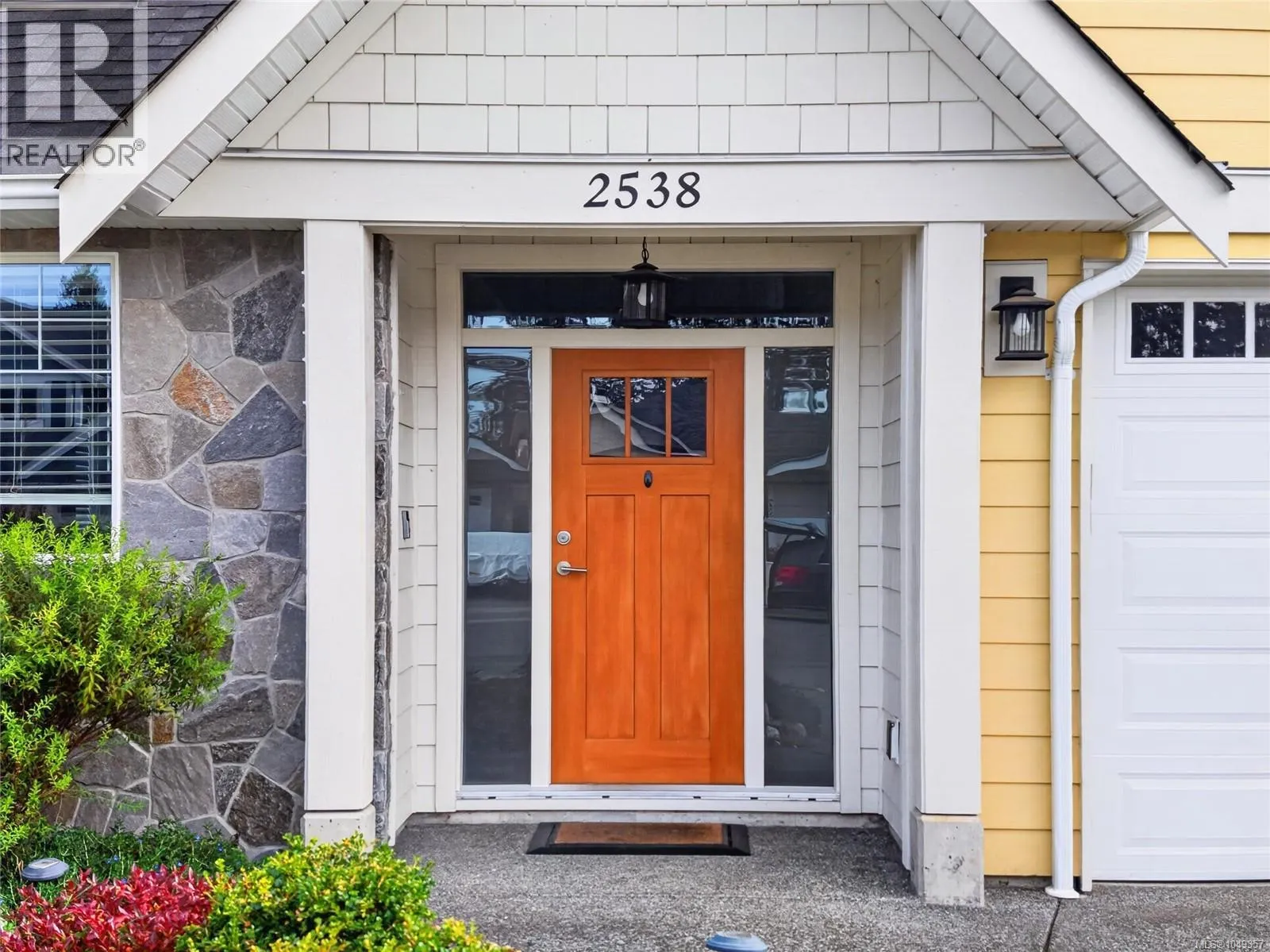 2538 Branch Ave