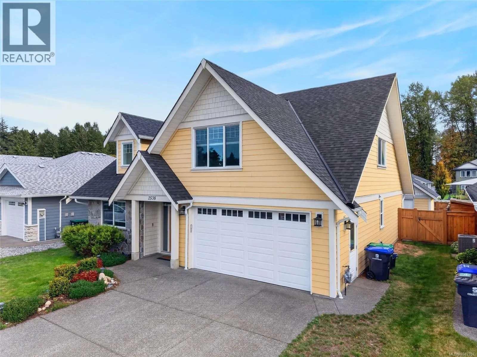 2538 Branch Ave