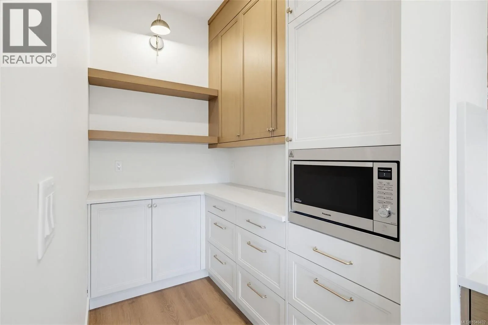 1252 Cedarbrook Way