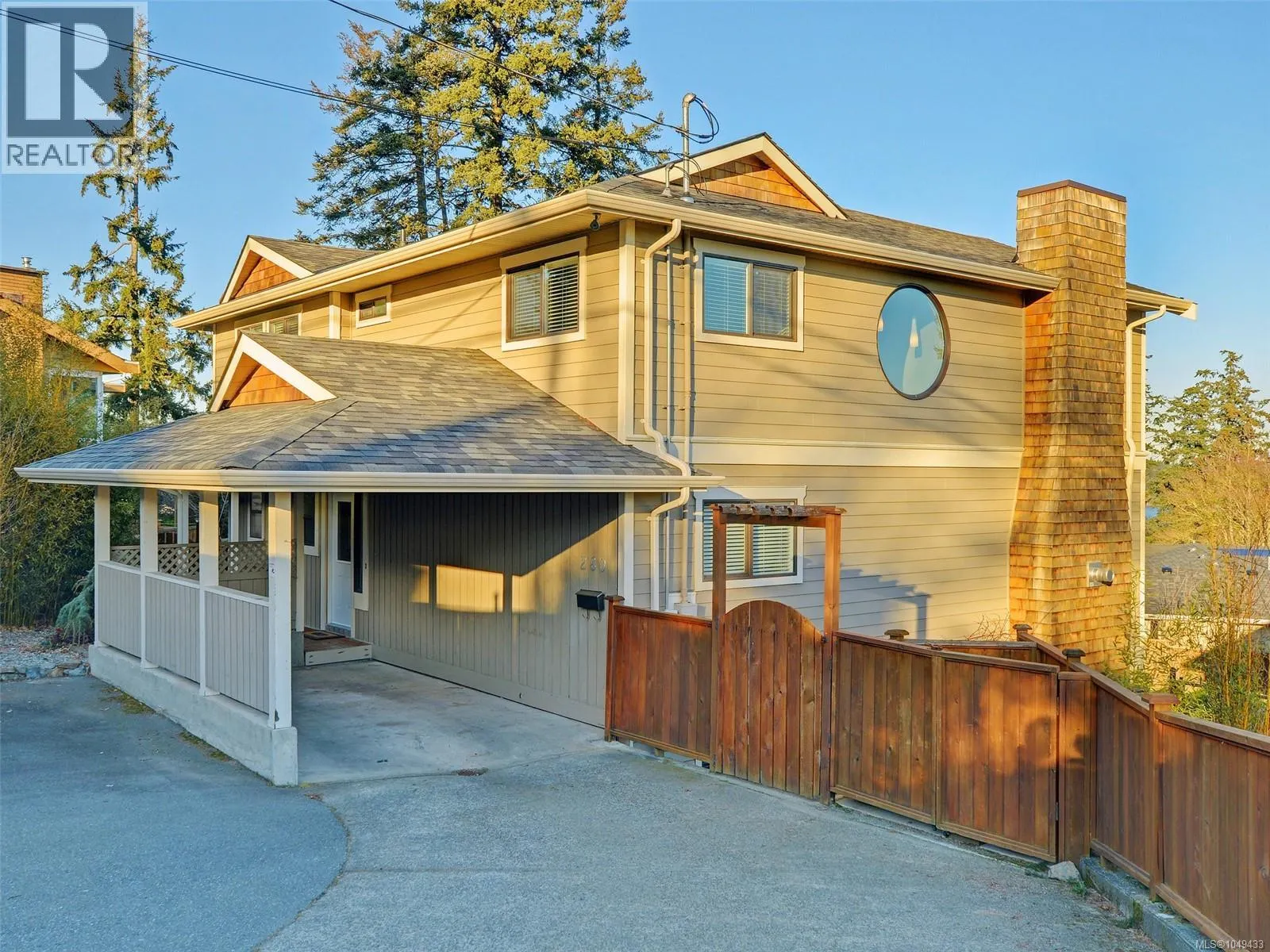 280 Milburn Dr