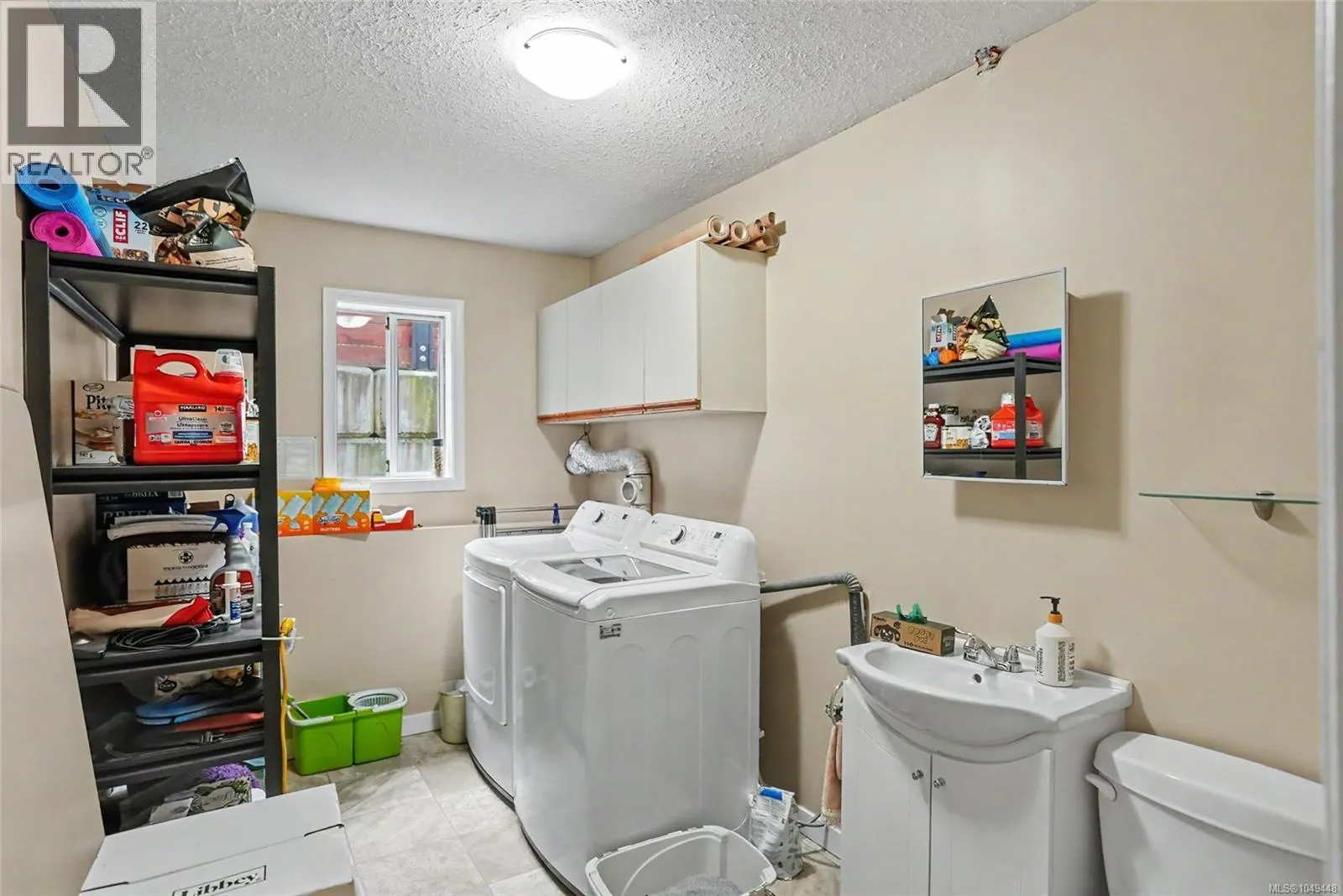 2195 Tulsa Rd