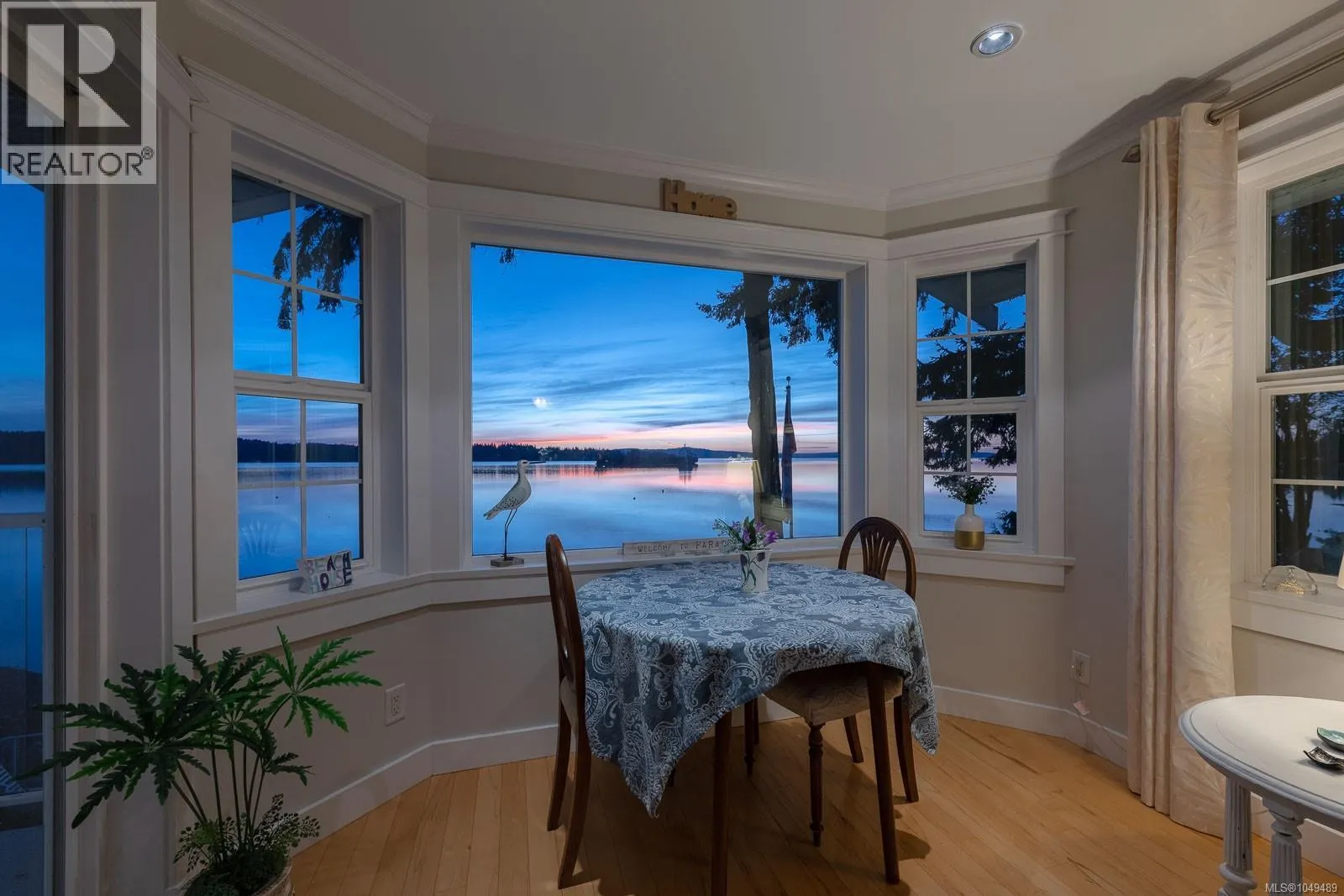 319 Chemainus Rd