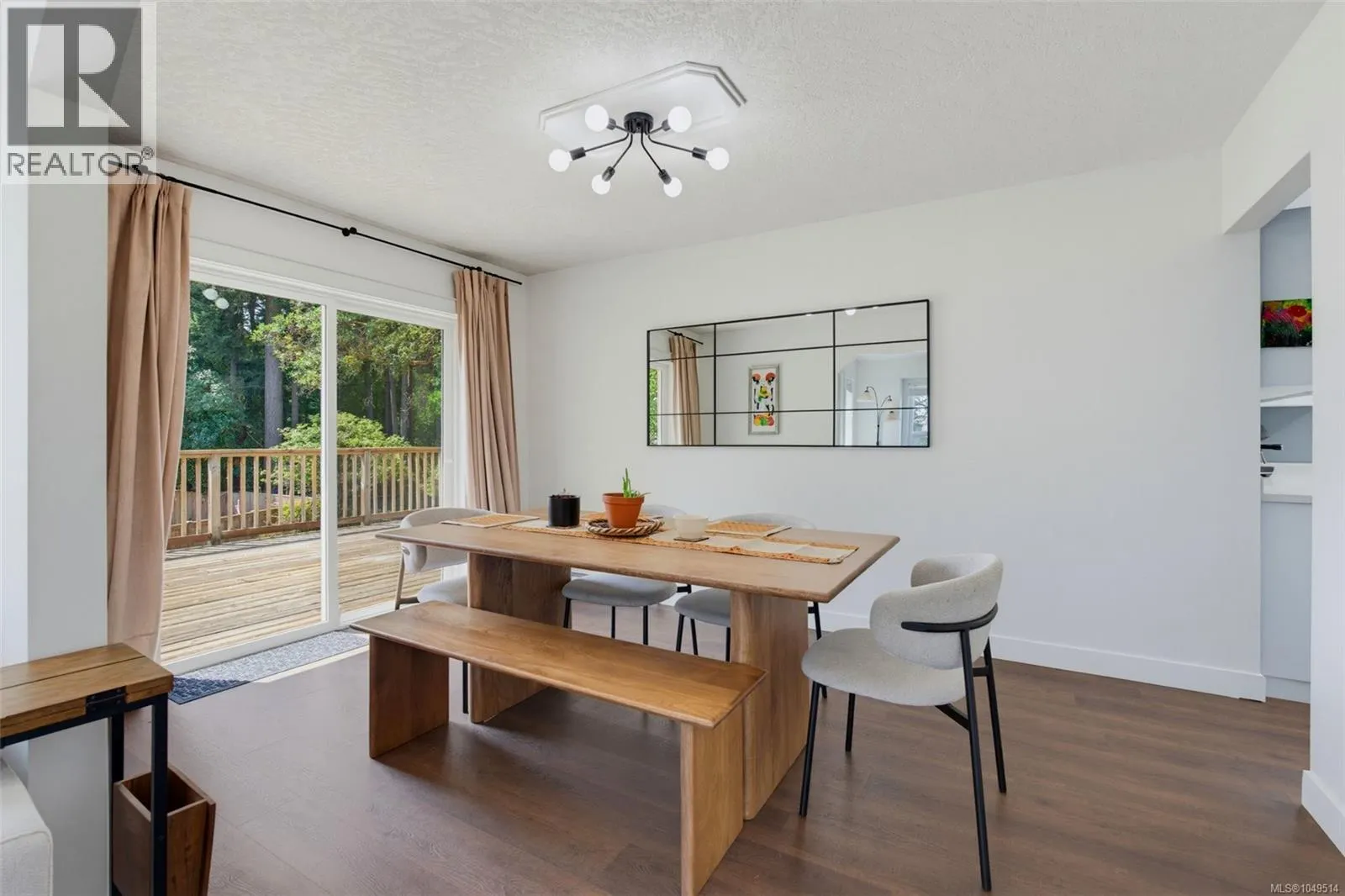 2962 Gladeson Lane