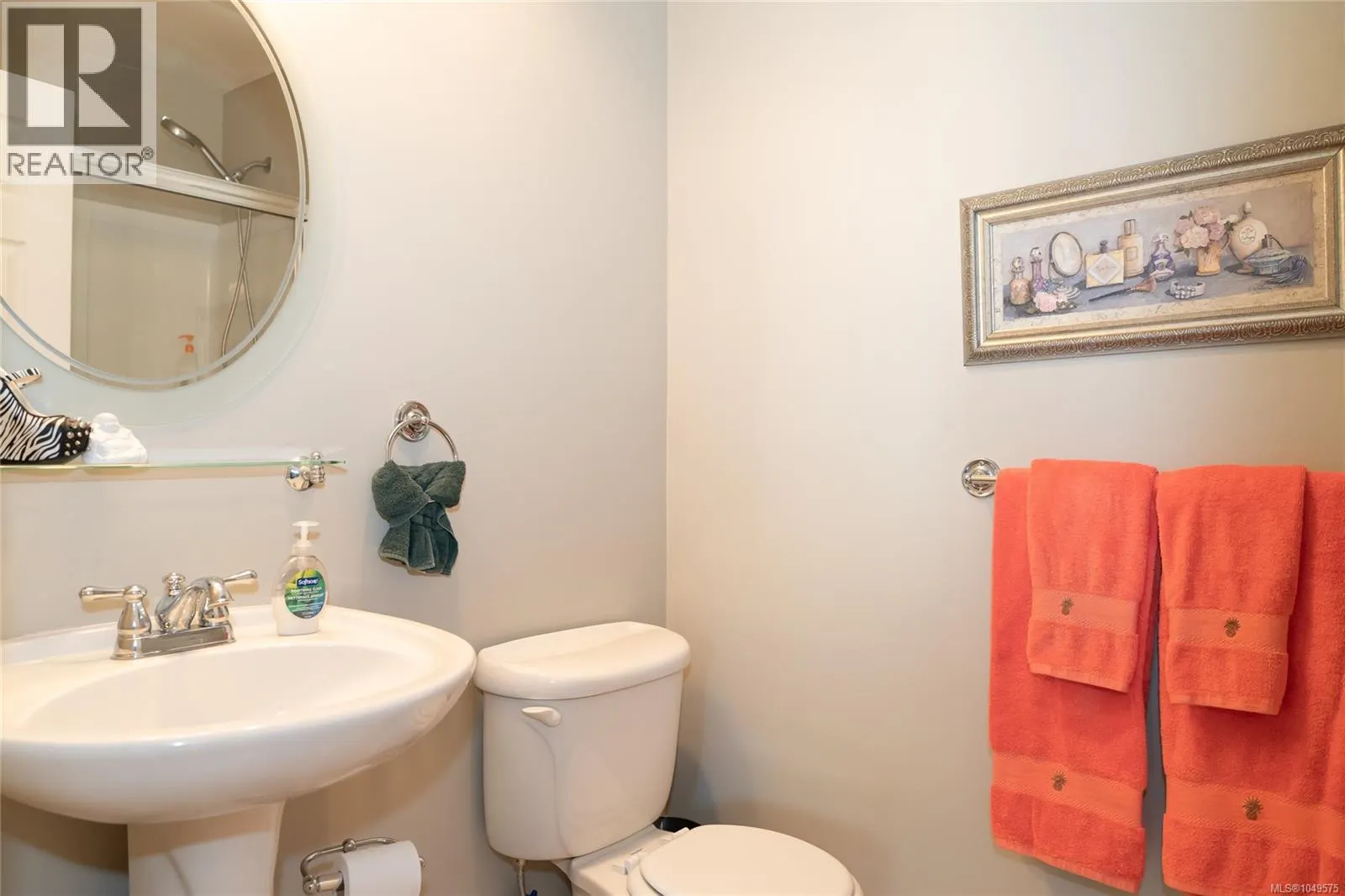 3057 Shoreview Dr